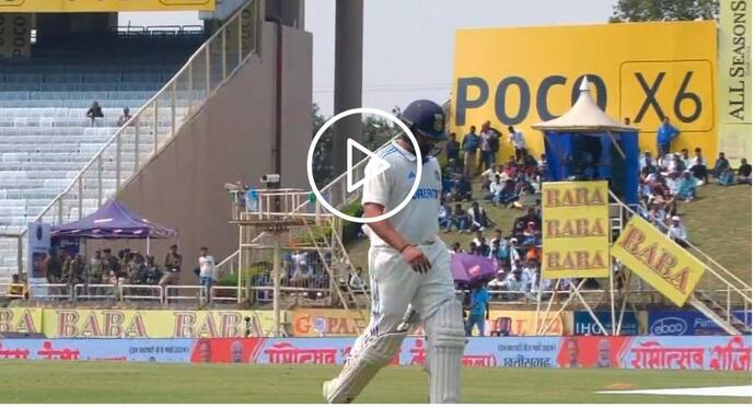 [Watch] England Fans 'Mock' Rohit Sharma After Getting Dismissed Against Anderson